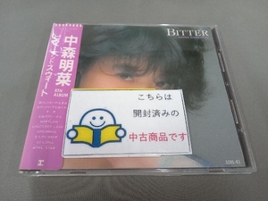 中森明菜 CD BITTER AND SWEET