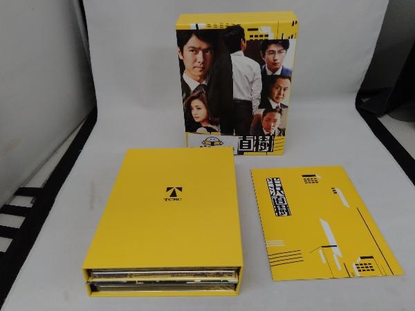 2025年最新】Yahoo!オークション -半沢直樹 dvdの中古品・新品 2025年最新】Yahoo!オークション -半沢直樹 dvdの中古品・新品
