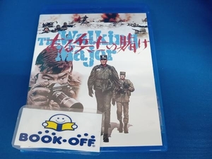 ある兵士の賭け(Blu-ray Disc)　石原裕次郎