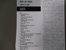 ラクーナ・コイル CD／コマリーズ XX_画像7