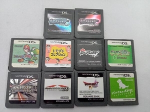 DS ソフト10点セット(G5-60)