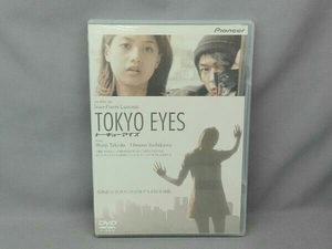 DVD TOKYO EYES デラックス版