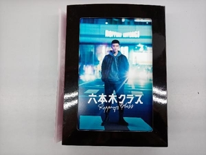 六本木クラス Blu-ray BOX(Blu-ray Disc)