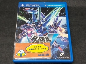 PSVITA ダンボール戦機W(ダブル)