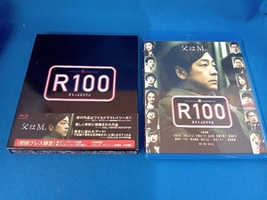 R100(Blu-ray Disc)