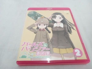 ガールズ&パンツァー 最終章 第2話(特装限定版)(Blu-ray Disc)