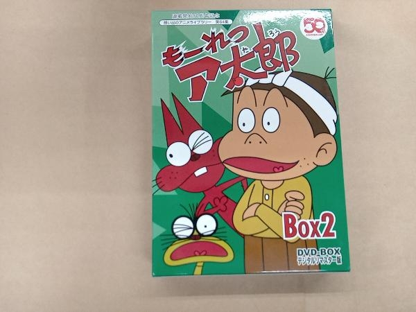 Yahoo!オークション -「もーれつア太郎dvd」の落札相場・落札価格 Yahoo!オークション -「もーれつア太郎dvd」の落札相場・落札価格