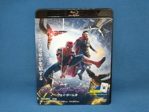 スパイダーマン:ノー・ウェイ・ホーム ブルーレイ&DVDセット(初回生産限定)(Blu-ray Disc)