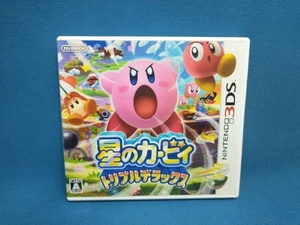 ニンテンドー3DS 星のカービィ トリプルデラックス