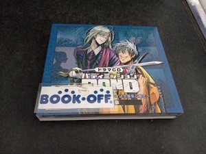 (ドラマCD) CD ドラマCD「バディミッションBOND」Extra Episode ~ヴィンウェイより愛をこめて~(豪華盤)