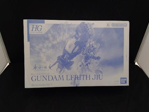 プラモデル バンダイ 1/144 ガンダムルブリスジウ HG 「機動戦士ガンダム 水星の魔女 ヴァナディースハート」 プレバン限定