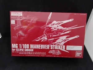 プラモデル バンダイ 1/100 エクリプスガンダム用 マニューバストライカーパック MG 「機動戦士ガンダムSEED」