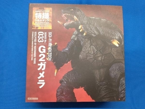 現状品 海洋堂 特撮リボルテック No.033 G2ガメラ ガメラ2 レギオン襲来