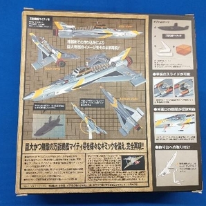 現状品 海洋堂 特撮リボルテック No.046 万能戦艦マイティ号 マイティジャックの画像2