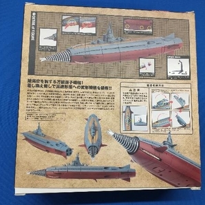 現状品 特撮リボルテック No.034 海底軍艦 轟天号 「海底軍艦」 海底軍艦の画像2