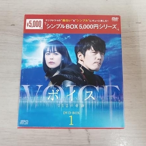 DVD ボイス~112の奇跡~ DVD-BOX1＜シンプルBOX 5,000円シリーズ＞の画像1