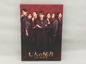 七人の秘書 THE MOVIE Blu-ray スペシャル・エディション(Blu-ray Disc)
