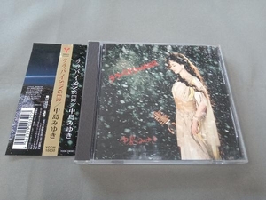 中島みゆき CD ララバイSINGER