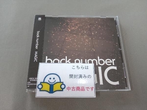 帯あり back number CD MAGIC(通常盤)