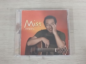 さだまさし CD Mist