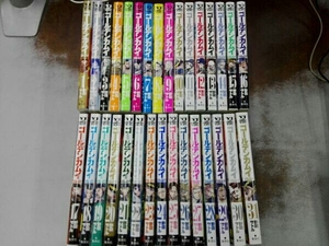  all volume set 16 volume from obi attaching Golden Kamui all 31 volume .. set Noda satoru