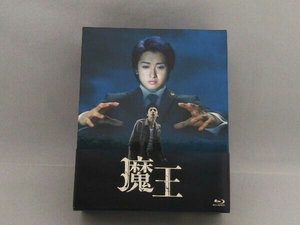 魔王 Blu-ray BOX(Blu-ray Disc)