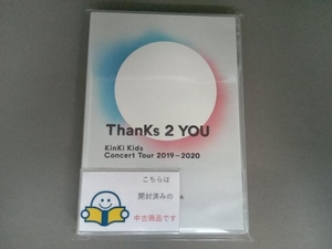 DVD KinKi Kids Concert Tour 2019-2020 ThanKs 2 YOU(通常版)