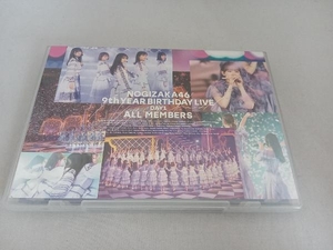 乃木坂46 9th YEAR BIRTHDAY LIVE DAY1 ALL MEMBERS(Blu-ray Disc)