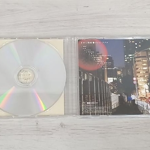 きのこ帝国 CD タイム・ラプス(初回限定盤)の画像5