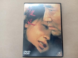 DVD 夜叉