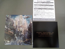 【Blu-ray Disc Music】FINAL FANTASY ⅩⅡ THE ZODIAC AGE Original Soundtrack(初回生産限定版)(映像付サントラ)_画像5
