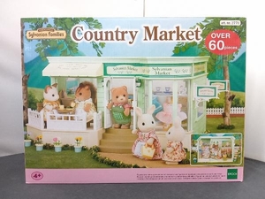 ジャンク シルバニアファミリー Country Market カントリーマーケット