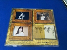 中島みゆき CD ベストアルバム 大吟醸_画像2