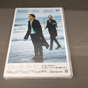 【未開封品】DVD 太陽と月に背いての画像1