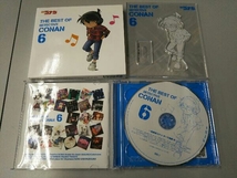 (アニメーション) CD 名探偵コナン テーマ曲集6~THE BEST OF DETECTIVE CONAN 6~(初回限定盤)_画像1