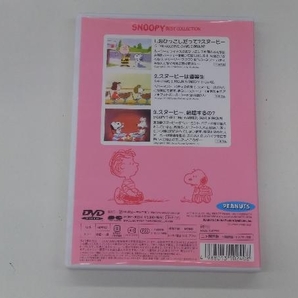 DVD スヌーピー ベストコレクション Vol.6の画像3