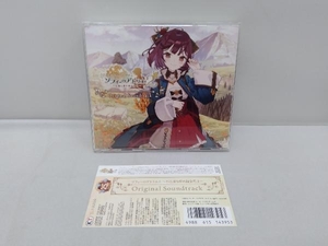 (ゲーム・ミュージック) CD ソフィーのアトリエ2 ~不思議な夢の錬金術士~ オリジナルサウンドトラック