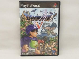 PS2 ドラゴンクエストⅤ 天空の花嫁