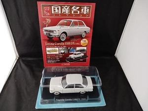 国産名車コレクション 1/24スケール 39 トヨタ カローラ 1100 DX [1966]