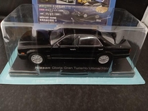 国産名車コレクション 1/24スケール 137 日産 グロリア Gran Turismo Ultima [1991]_画像2