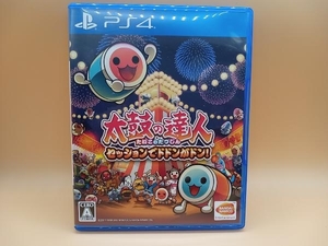 ジャンク 「1円スタート」PS4 太鼓の達人 セッションでドドンがドン!