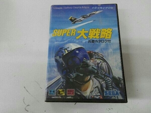 ジャンク 箱歪み割れあり SUPER大戦略 スーパー大戦略 セガ メガドライブ