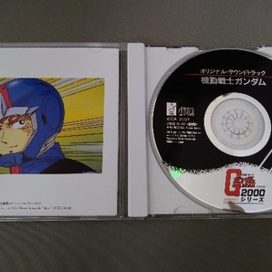 (オリジナル・サウンドトラック) CD ／ 機動戦士ガンダム オリジナルサウンドトラックの画像4
