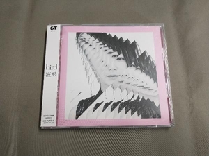 bird （バード） CD/波形 19/3/20発売 オリコン加盟店