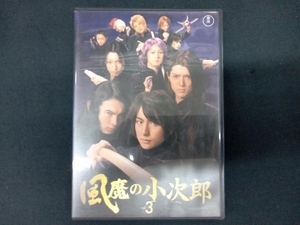 DVD 風魔の小次郎 vol.3