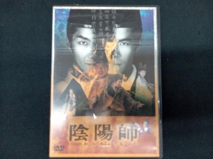 DVD 陰陽師