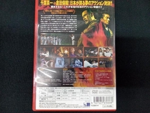 DVD マスター・オブ・サンダー 決戦!!封魔龍虎伝_画像2