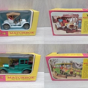 マッチボックス MATCHBOX 17個セット クラシックカー ミニカー レトロの画像8