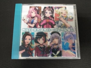 CD BanG Dream!:ガルパ ボカロカバーコレクション(生産限定盤)(Blu-ray Disc付)