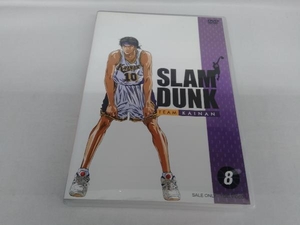 DVD SLAM DUNK(8)